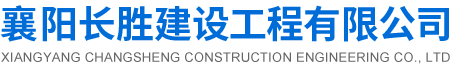 新余市國(guó)信融資擔(dān)保有限公司