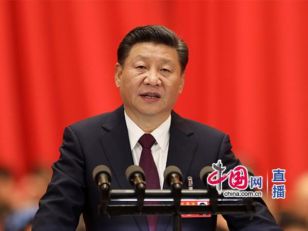 十九大開幕，習(xí)近平代表十八屆中央委員會(huì)作報(bào)告（直播全文）